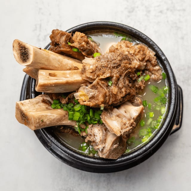 Galbi Tang.